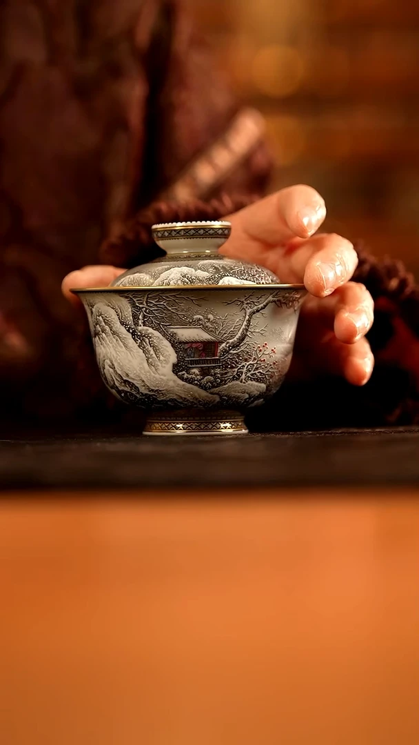 己和与瓷景德镇陶瓷主人杯0064