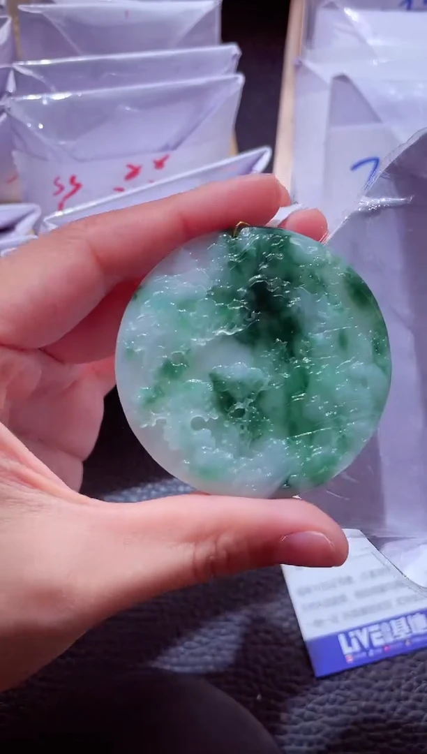 颈饰未镶嵌翡翠00006805