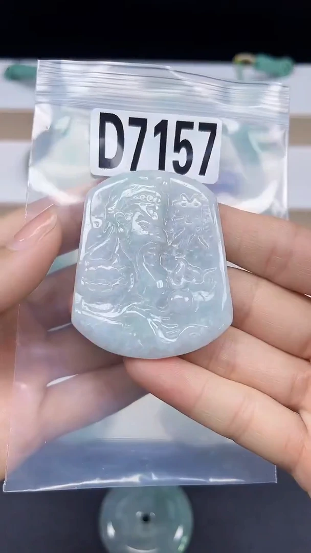 颈饰未镶嵌翡翠天然翡翠吊坠挂件