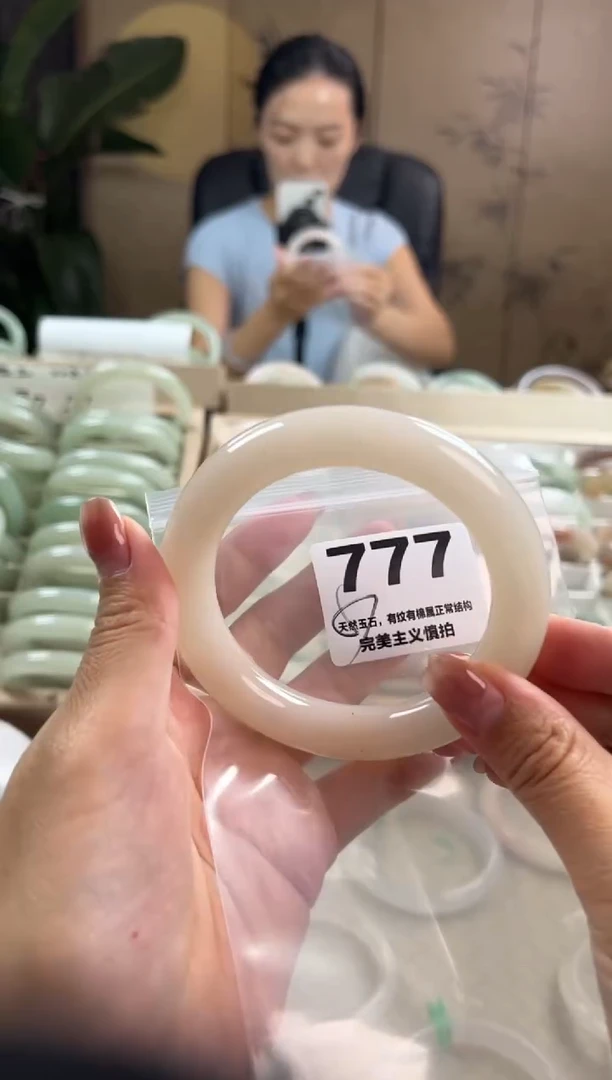 未镶嵌手镯石英质玉佘太翠默认微抠777