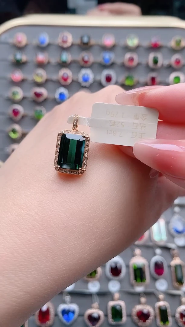 【闪购商品】碧玺吊坠(不含链)18K金镶嵌7.8克拉