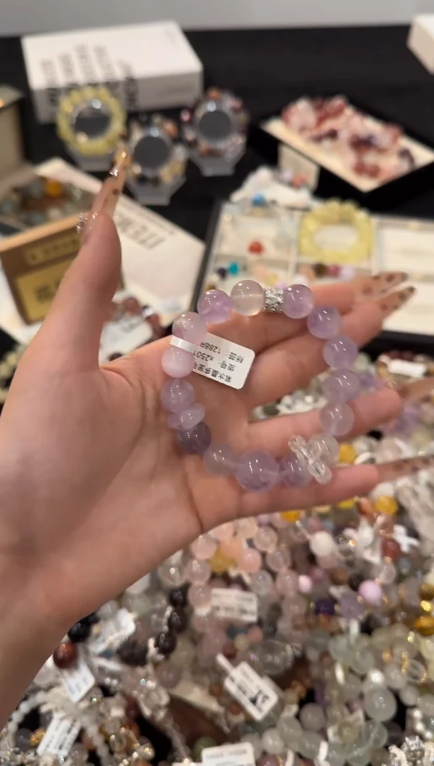 未镶嵌手链水晶紫水晶多宝x2501