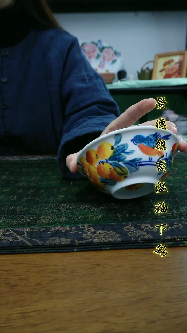 其他景德镇高温瓷（小碗）