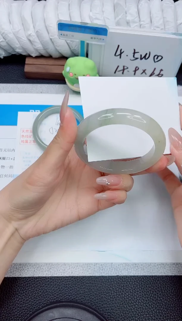 石英质玉手镯未镶嵌401-55.8