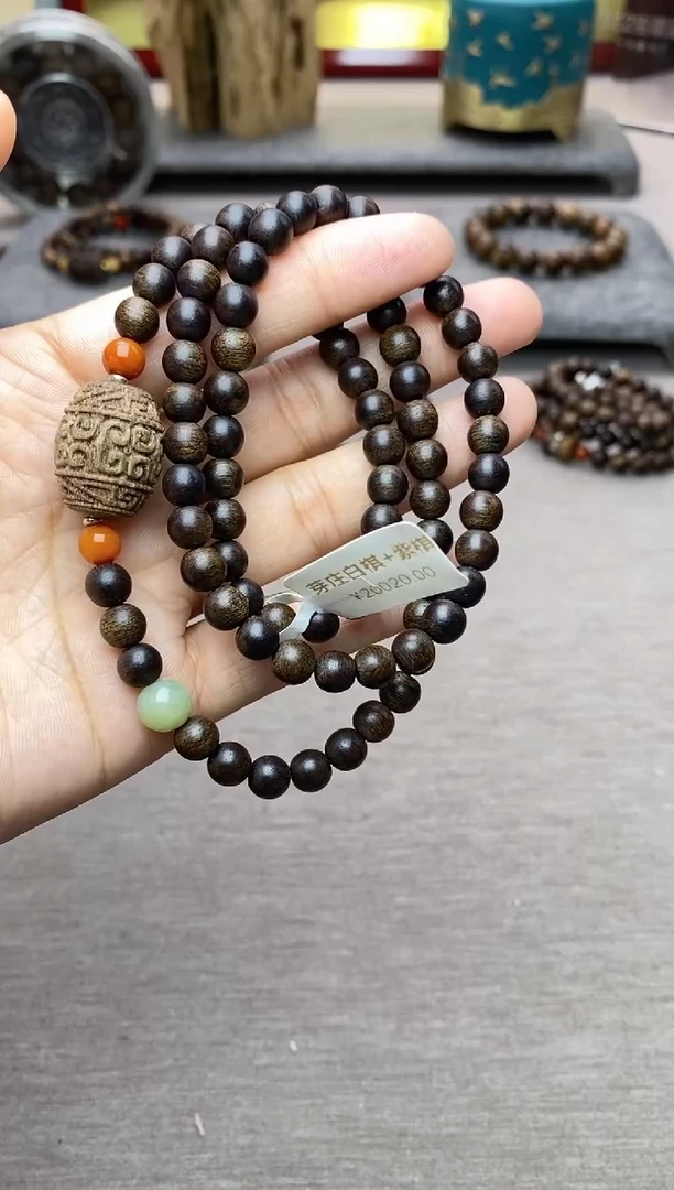 【闪购商品】沉香手串越南芽庄白棋06+紫棋回纹珠 三圈沉水