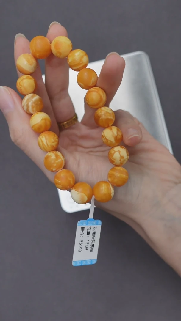 未镶嵌颈饰琥珀石膏橘皮单圈手串