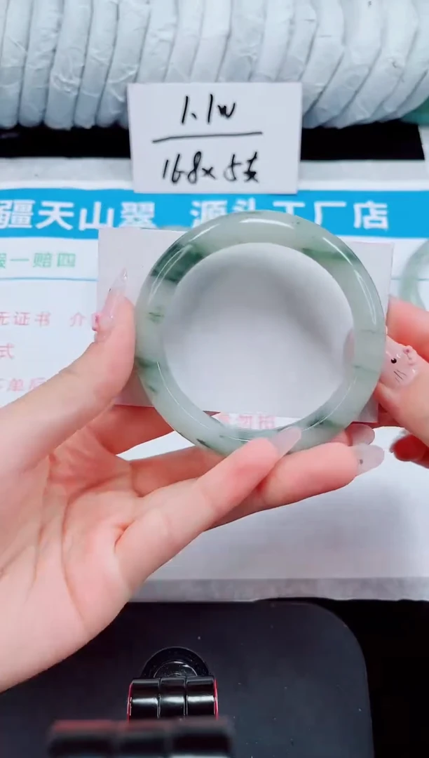 未镶嵌手镯石英质玉215-55/56