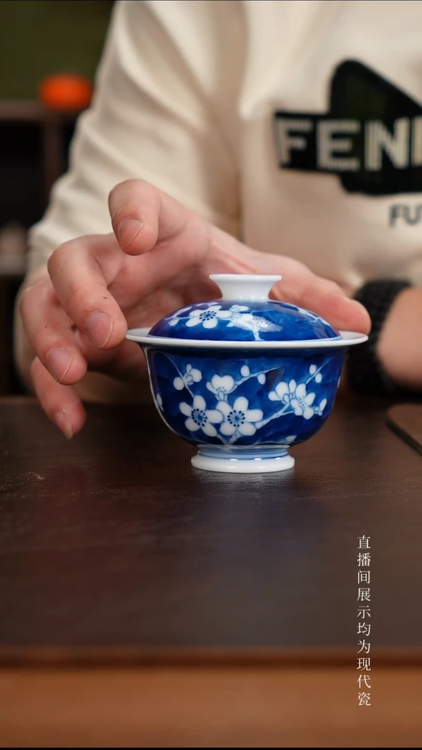 三钰堂茶器直播闪购专属链接（以闪购图片为准）