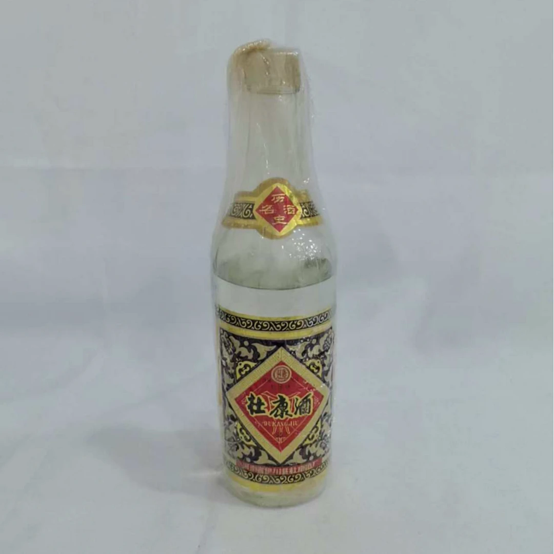 八十年代杜康酒 55% 18971