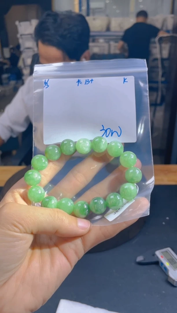 定制翡翠未镶嵌珠串