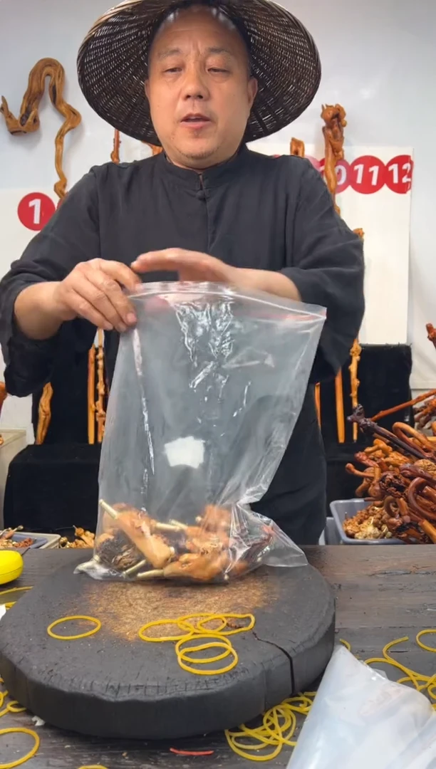 黑果木其他黑果木924