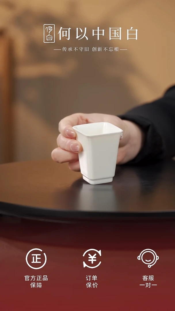 茶具四方杯-哑光米黄@@ST-DRT058