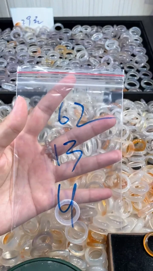 玛瑙/玉髓戒指未镶嵌62