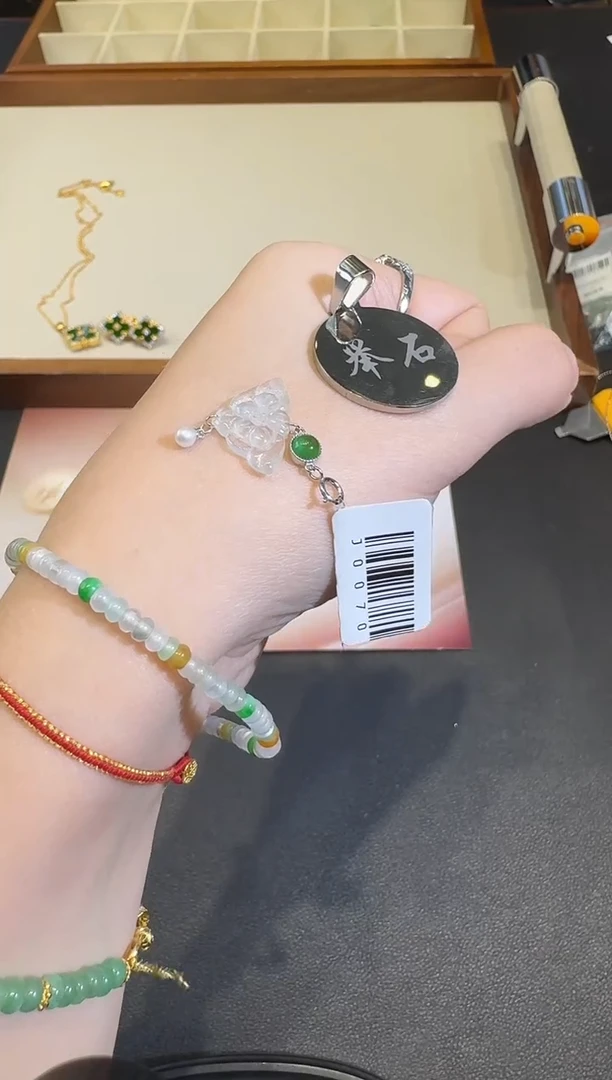 颈饰18K金镶嵌翡翠X1207-512-229