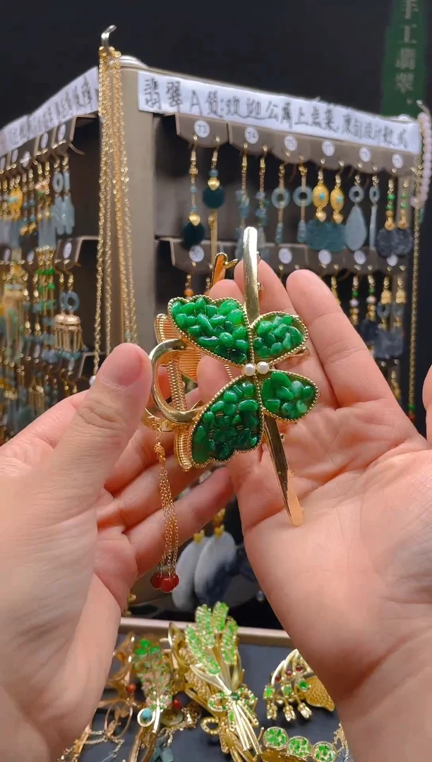 【闪购商品】翡翠耳饰合金030翡翠饰品