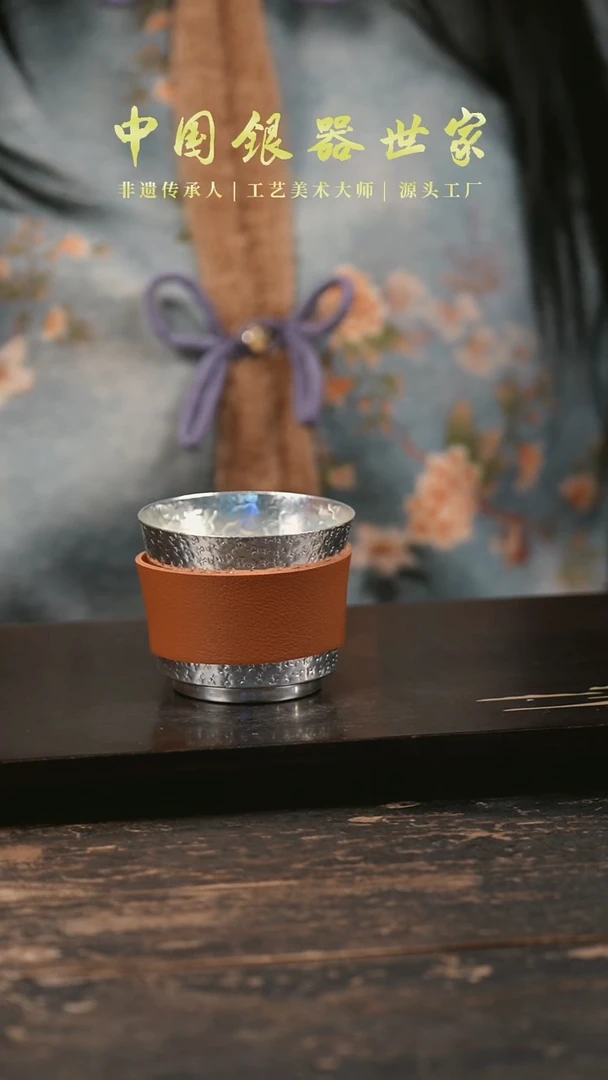【闪购商品】手工999银锤纹杯主人杯银杯
