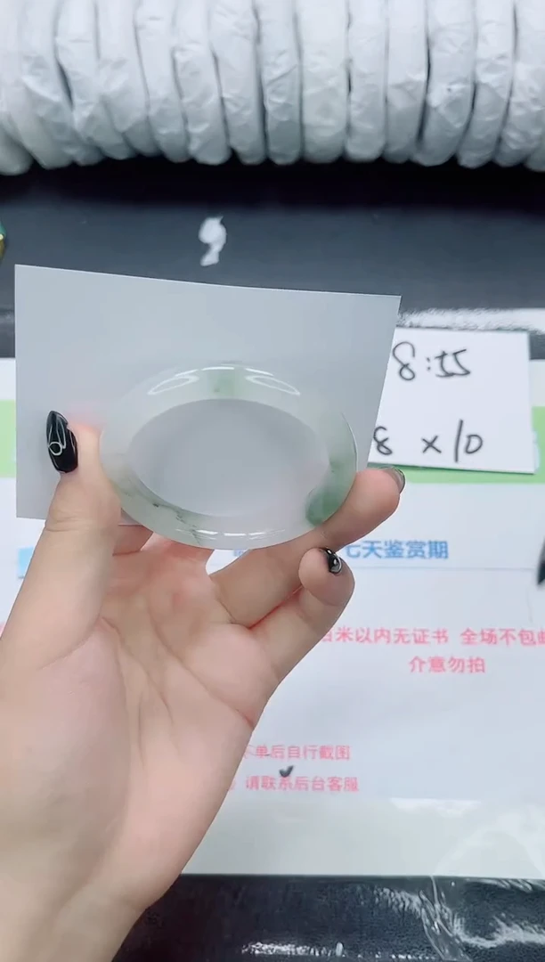 未镶嵌手镯石英质玉074-51