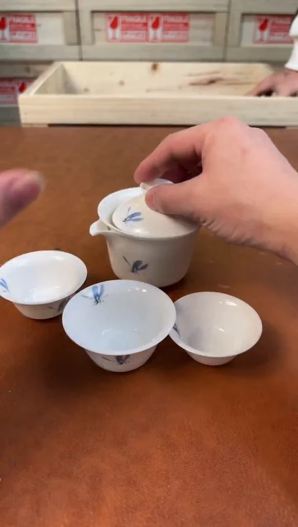 @@@@@@@@@@@@@茶具3846