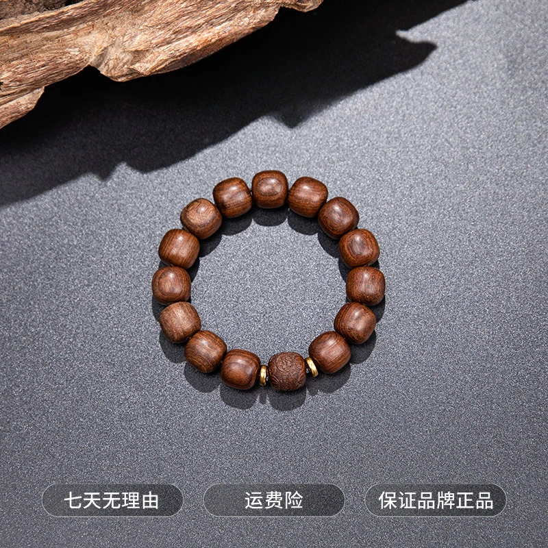 【依依专属】“新粉福利”老型金丝檀文玩手串14mm+ESCX177