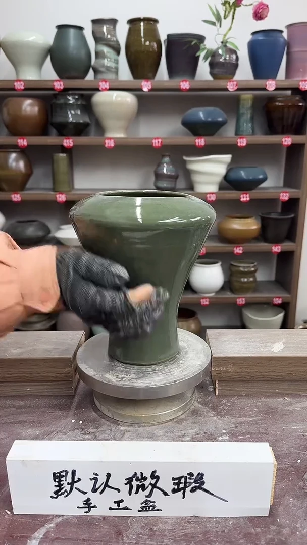 【闪购商品】陶瓷23-高21口11瑕