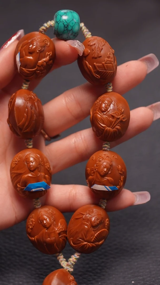 手串橄榄核2.3秦淮八艳