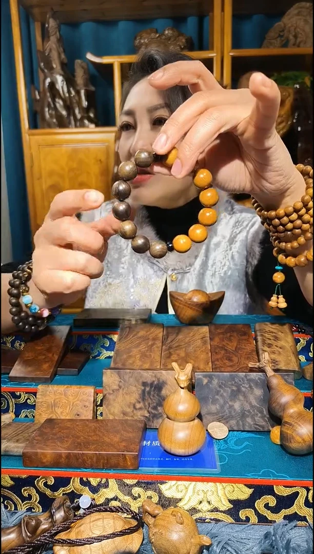 金丝楠《燊若坊》正品川料金丝楠小叶桢楠41