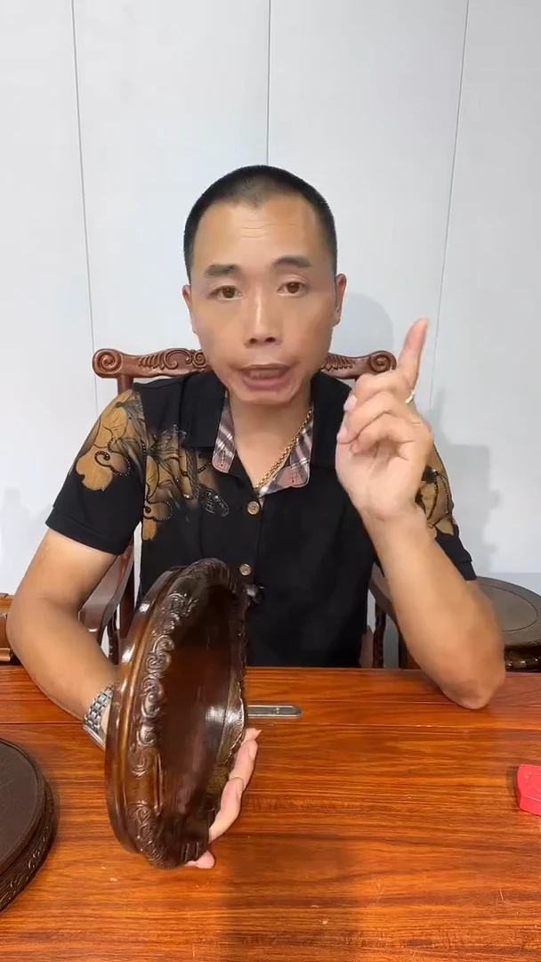 木微瑕疵处理款圆形底座20*22*5