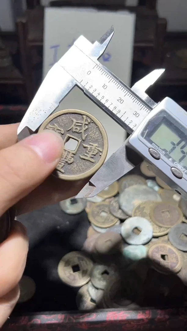 老李老李 手机工艺品挂件043