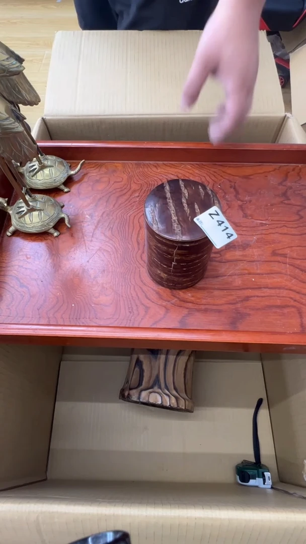 瓷片寒*中古商品谨慎参拍414