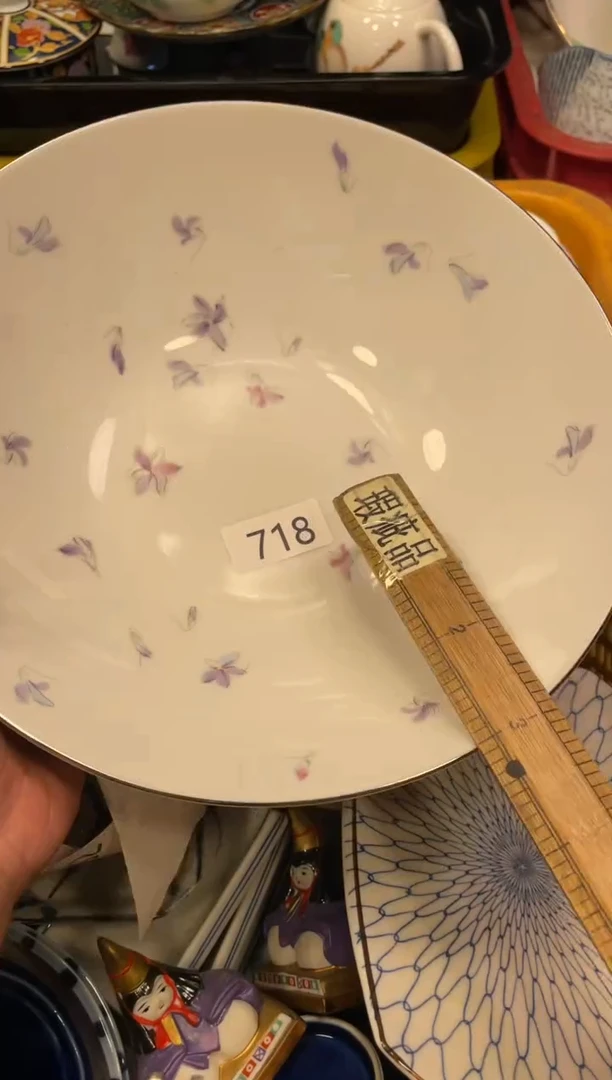 闪购瓷片，闪购瓷片1