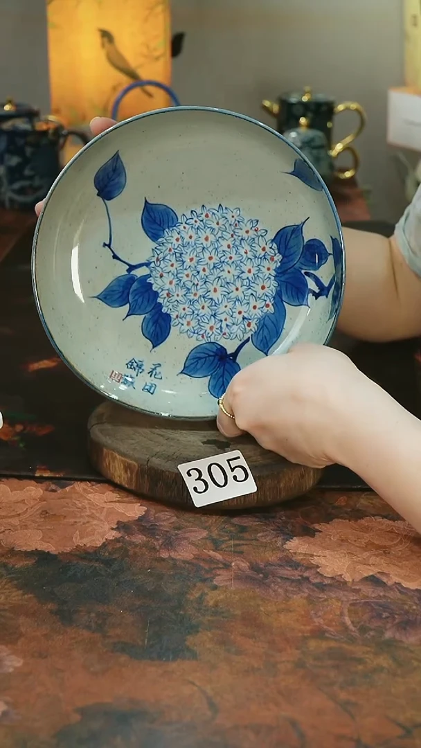 茶碗...........微瑕305