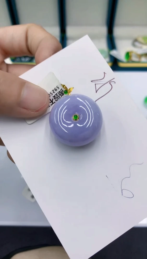 颈饰18K金镶嵌翡翠翡翠