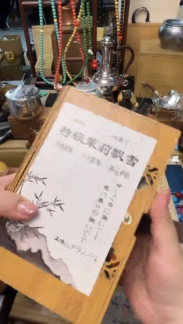 瓷片CC炎美壹号铺质量保证