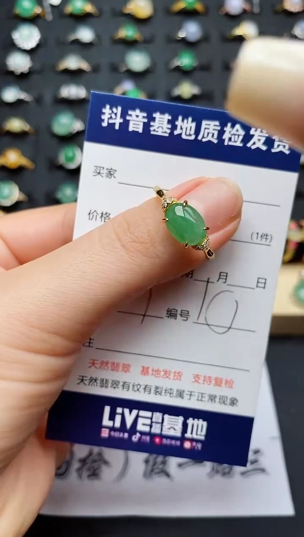 翡翠戒指银S925镶嵌...........