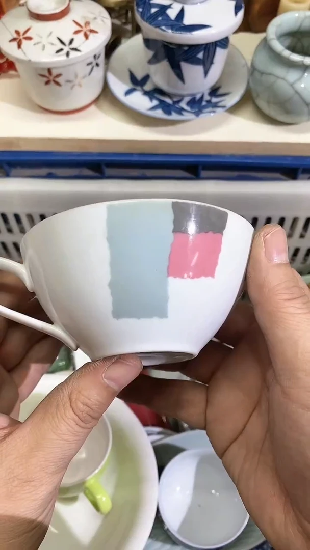 【闪购商品】杯啊啊啊啊啊啊啊啊