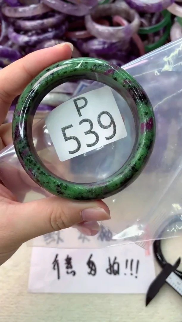 未镶嵌手镯水晶P539-55