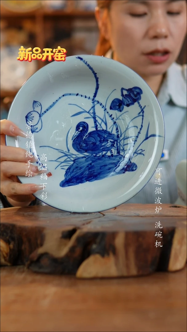 其他陶363老陶泥盘子一只