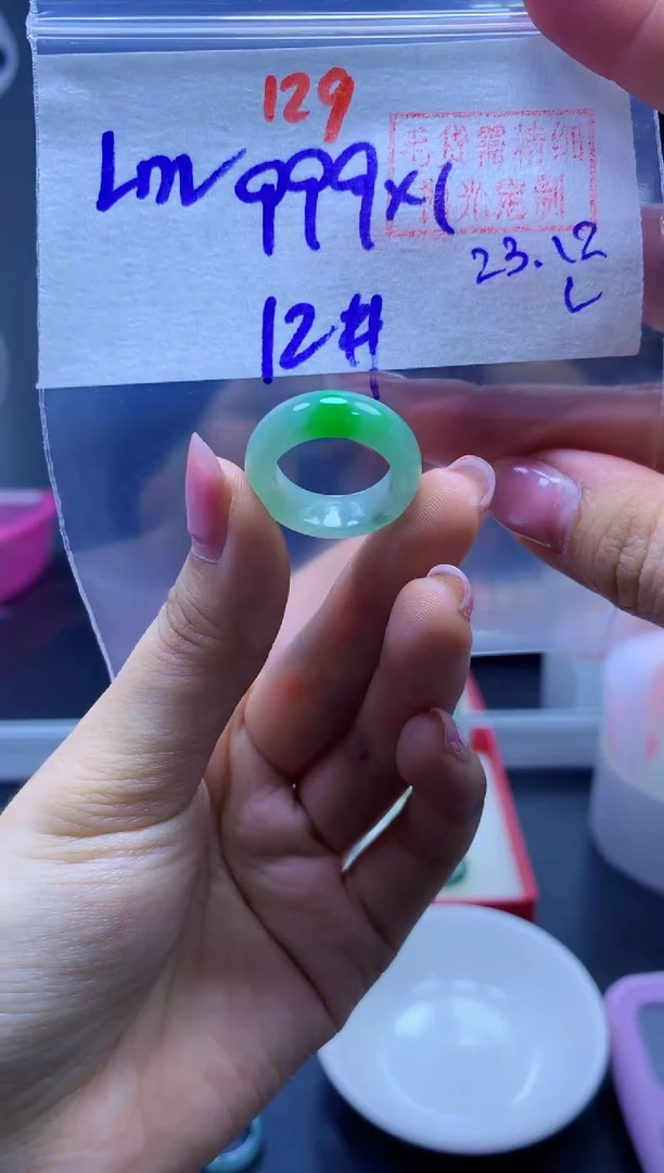 未镶嵌定制翡翠L*戒圈#999元-毛货需精细抛光