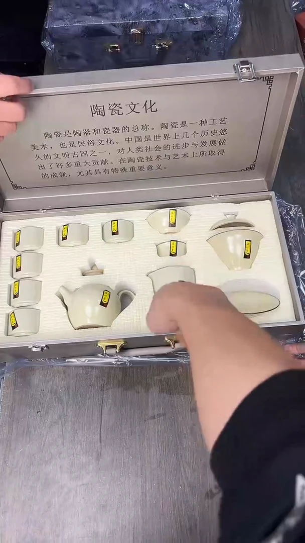 行德正茶具商品链接@@888