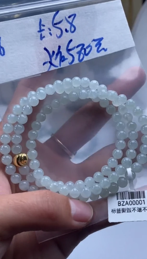 未镶嵌定制翡翠天然翡翠珠子