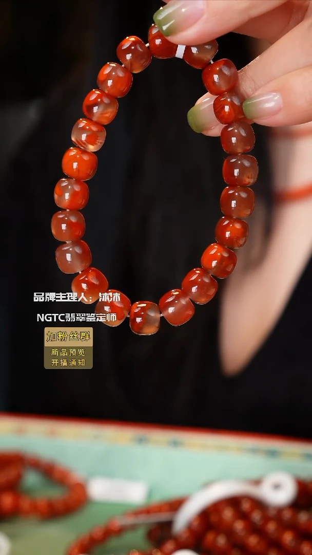 手链未镶嵌南红玛瑙南红手串单圈10m多样性发一
