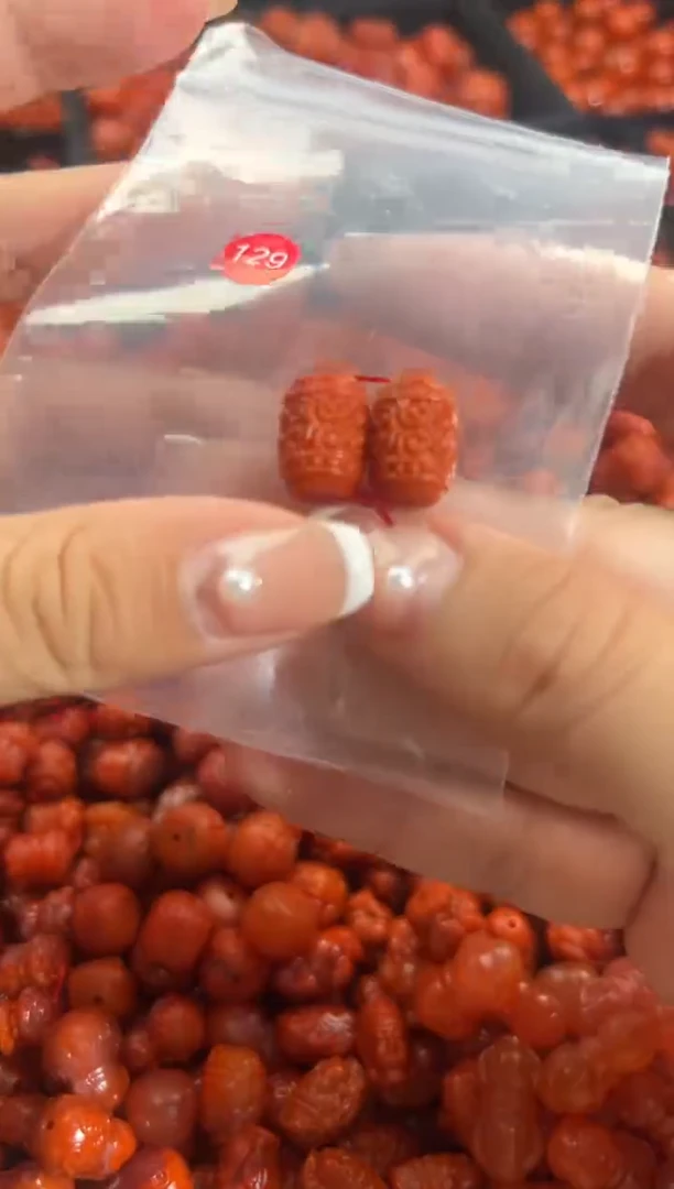 颈饰未镶嵌南红玛瑙1