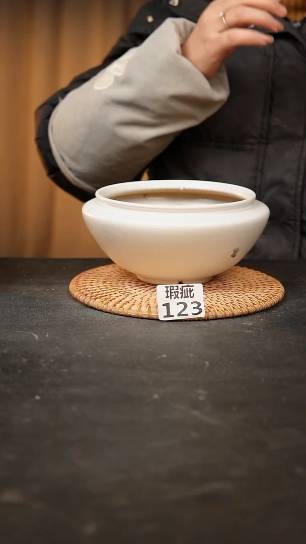 【闪购商品】瓷片123瑕疵款，，口14