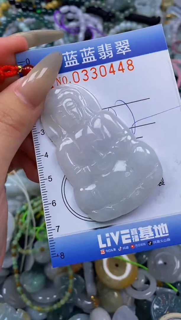翡翠未镶嵌颈饰闪购0330448
