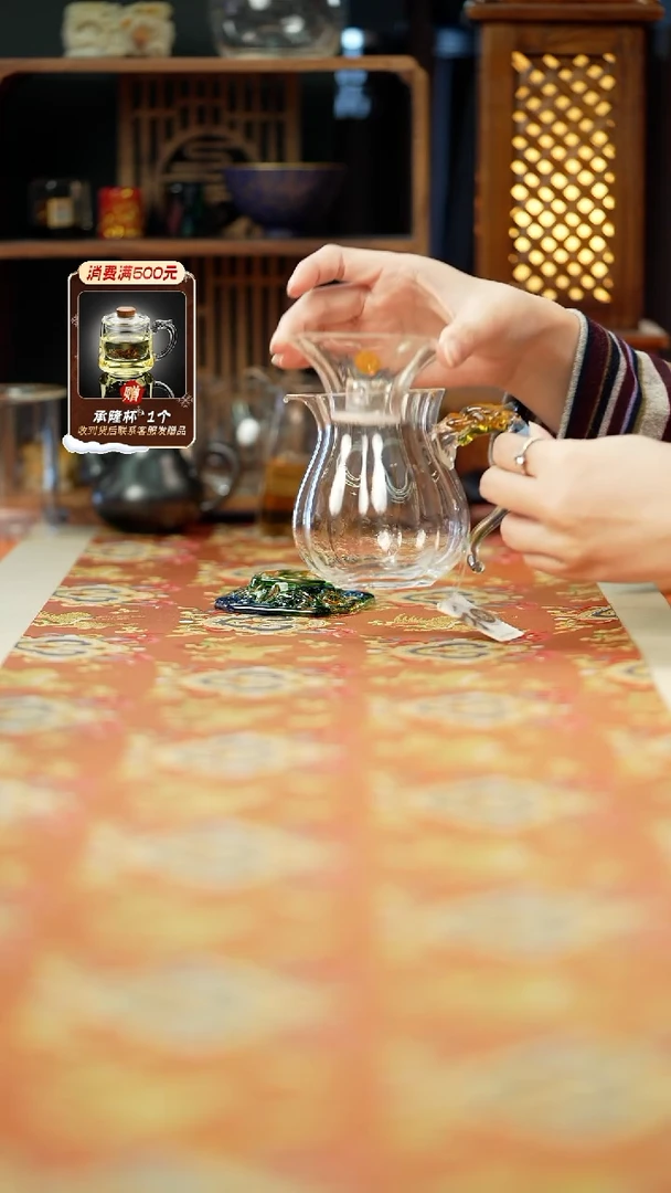 闪购   锦隆茶海+天锦滤网迷翠色