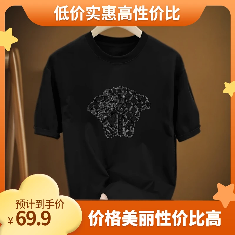 【潮牌奢品-浮雕美人】T2080新款刺绣植绒潮流T恤上衣t恤男女同款