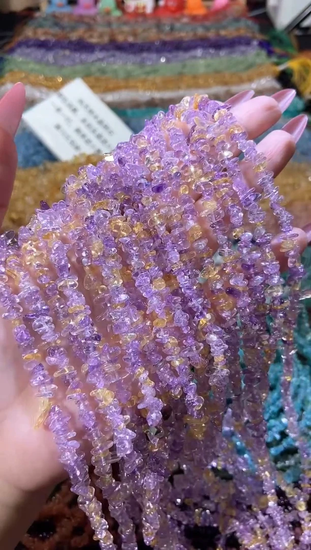 水晶珠宝半成品未镶嵌小紫黄晶