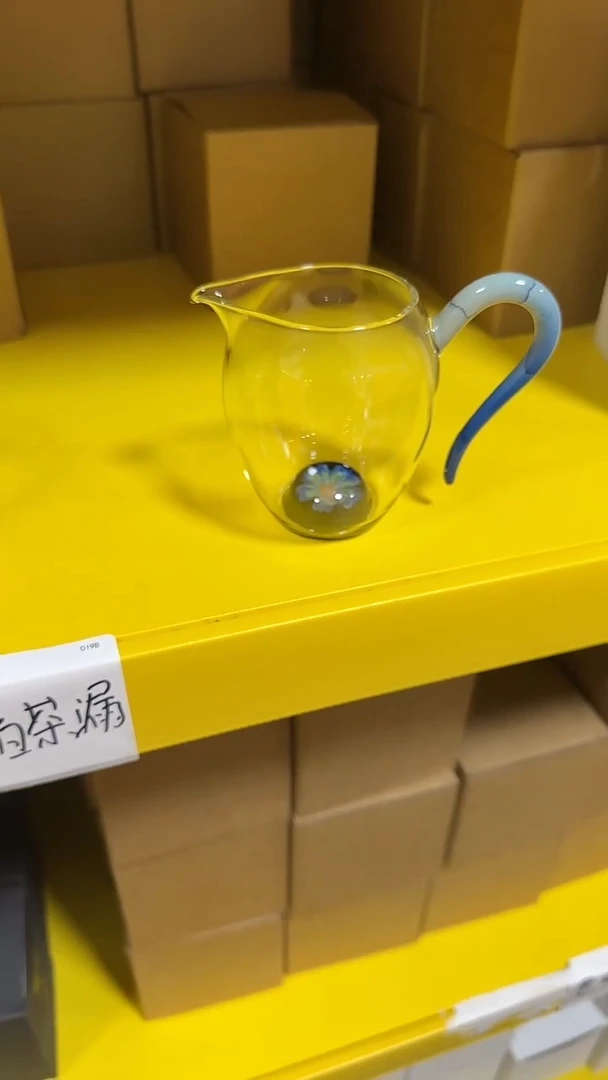 凤玉蓝花怡然公道杯