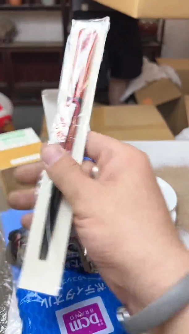 瓷片443聚宝缘优品精选