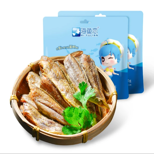 【海鱼恋】干袋装炭烤网红休闲小黄鱼香酥即食休闲零食黄鱼酥